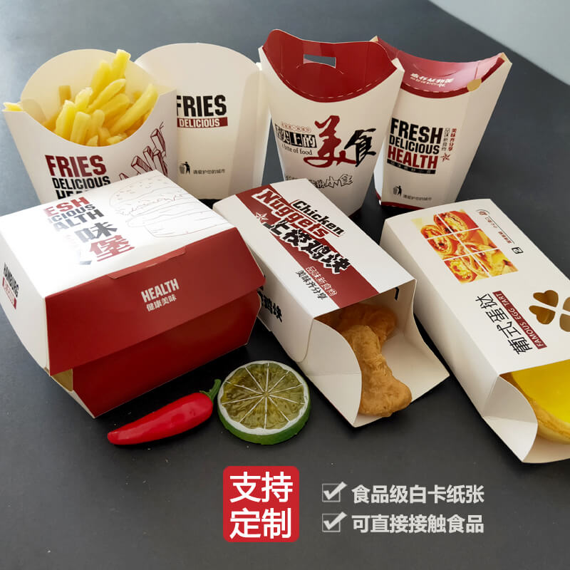 包裝盒廠家常見的包裝類型有哪些？