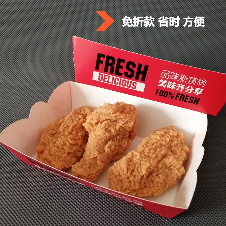 食品包裝盒有哪些標(biāo)準(zhǔn)？