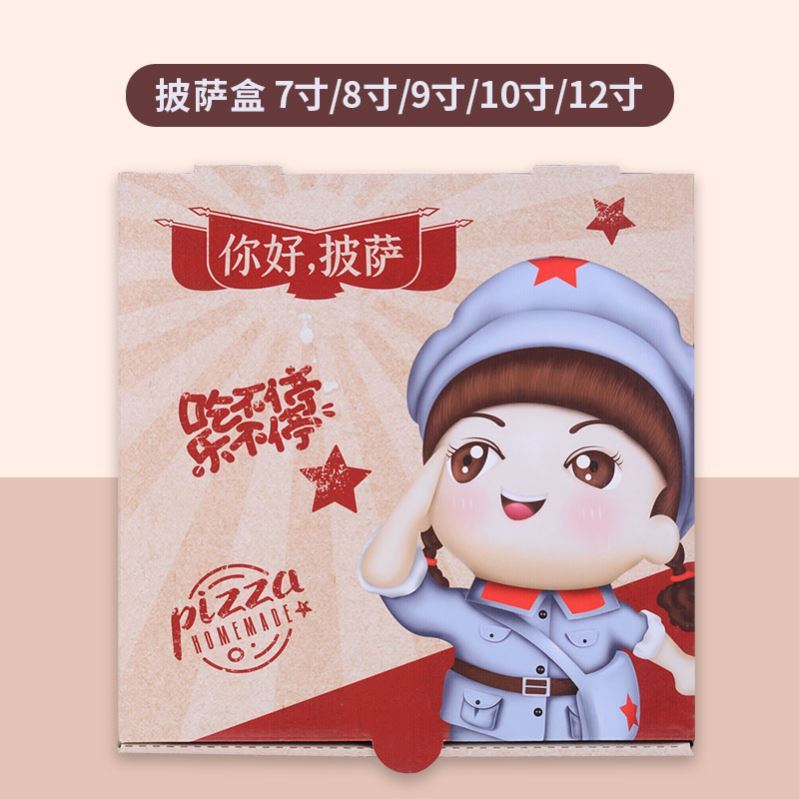 目前市場(chǎng)上主流的幾種外賣(mài)打包袋
