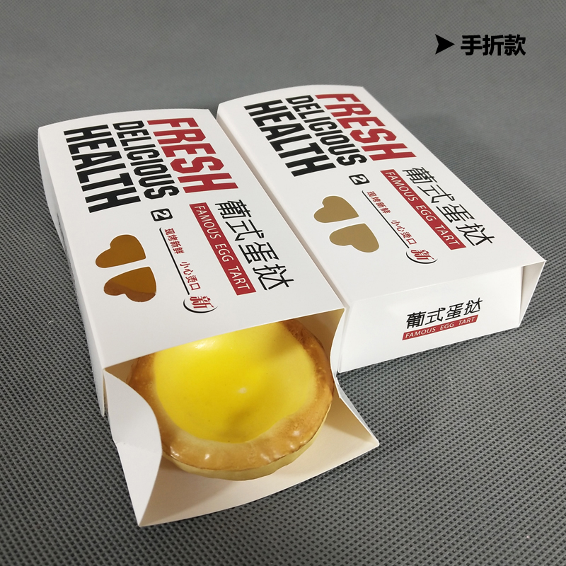披薩盒使用高松紙有什么優(yōu)勢(shì)？